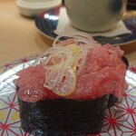 Sushi Yuukan - 