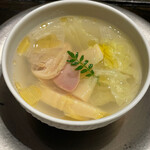 眞善美 - 蛤のスープ　春キャベツ　筍