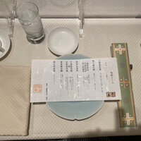 崎陽軒本店 嘉宮 - 