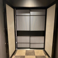 眞善美 - 
