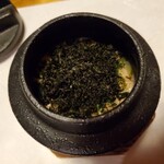 酒肴 新屋敷 - 