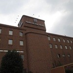 竹の家(奈良ロイヤルホテル) - 