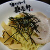 Abura Soba Semmonten Kajiken - 