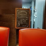 TRE PIUME - 本日のパスタ