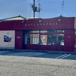 BOULANGERIE ANCIENNE - 