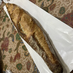 BOULANGERIE ANCIENNE - 