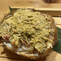 玄水 - 
