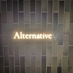 Alternative - 