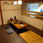 揚げもの処 かつひろ - 