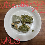祇園きなな - 黒豆ロッシュチョコレート[60g] 501円