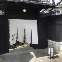 京味 もと井 - 