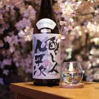 Japanese Restaurant KINZA - 