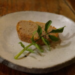 日南 - レバーパテ