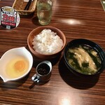 Bikkuri Donki - 卵かけご飯330円