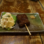 日南 - 牛ハラミ串