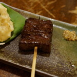 日南 - 牛ハラミ串