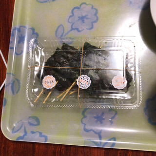 古川食品 株式会社_1