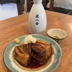 町屋 あかりや - 