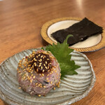 町屋 あかりや - 