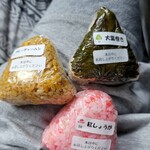 Onigiri Toiro - 