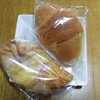 Pan Koubou - 塩バターパン  110円  クリームデニッシュ  140円