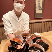 緒方 - 