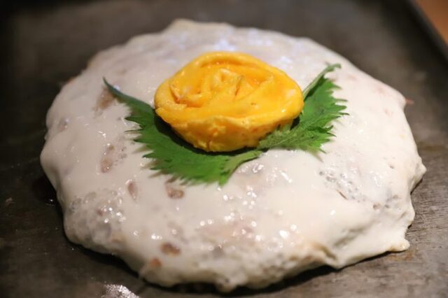 A Ran O Esu Shi Su Ge To Ten