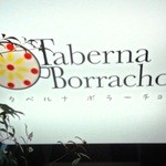 Taberna Borracho - 