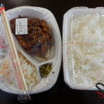 ほっともっと - 豚肉の生姜焼き弁当