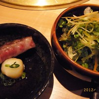 よろにく - サーロインステーキポン酢おろし