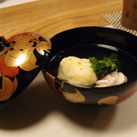季節のお料理 辻むら - 