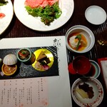 白玉の湯 泉慶 - 