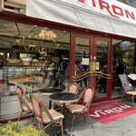 ブラッスリー・ヴィロン 丸の内店 - 