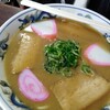 山為食堂