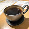 Kiiroitane - コーヒー＠460