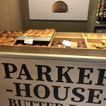 PARKER HOUSE BUTTER ROLL - 