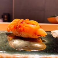鮨 崚 - 