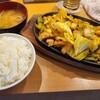 ホルモン食堂 扇町店