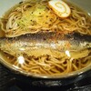 麺房 そばの里