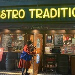 トラディシオン - 