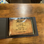 ホーム タコ バー - 