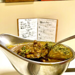 かれーの店 うどん  - 