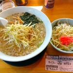 椿ラーメンショップ - 背脂ネギラーメン中盛 & ネギ丼