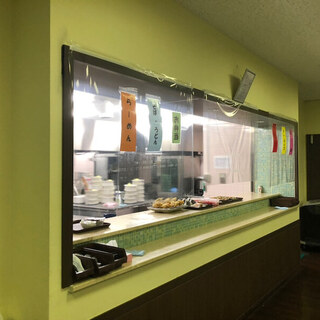特許庁 第二食堂 ながとも_2