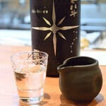 Kappou Ichi-Ta - 寒北斗　辛口純米酒　ｓｈｉ－bi－ｅｎ　冬ｖｅｒ．無濾過生原酒