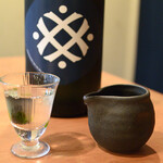 Kappou Ichi-Ta - 福和蔵　純米酒　
