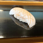 Koban Zushi - 