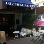 OSTERIA AL BUCO - 