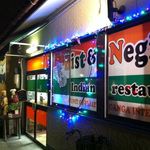 Bist&Negi Indian Restaurant - 