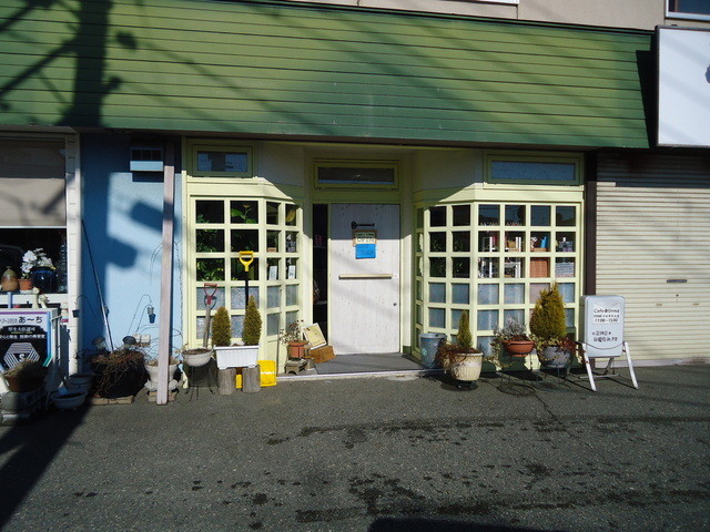 カフェウンマー（水沢） &ndash; 落ち着く雰囲気で楽しむ自家焙煎コーヒーと軽食